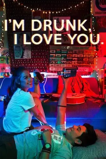 i-m-drunk-i-love-you-2017