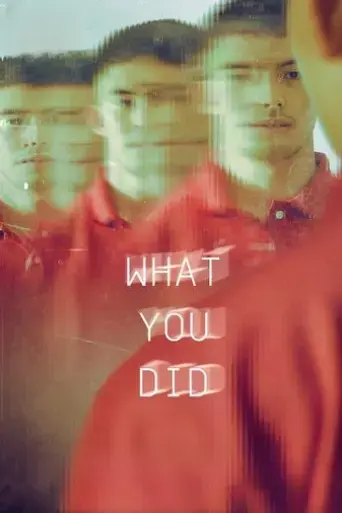 what-you-did-2024