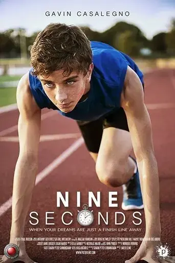 nine-seconds-2017