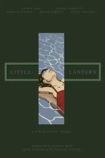 little-lantern-2017