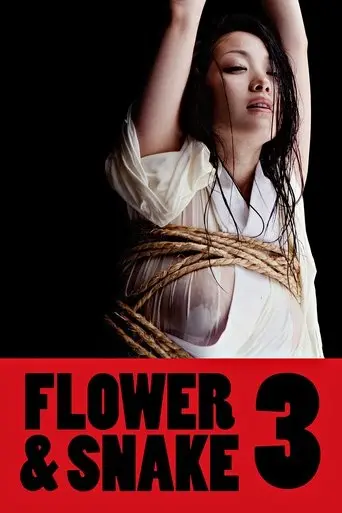 flower-snake-3-2010