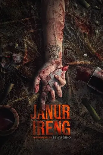 Janur Ireng (2025)