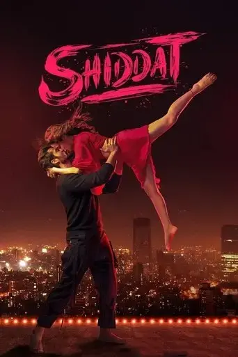 shiddat-2021