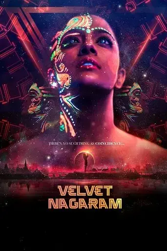 velvet-nagaram-2020