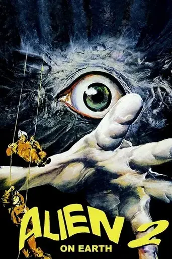 alien-2-on-earth-1980