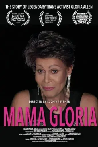 mama-gloria-2020