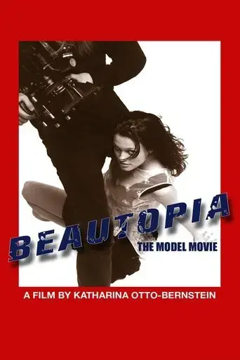 beautopia-1998