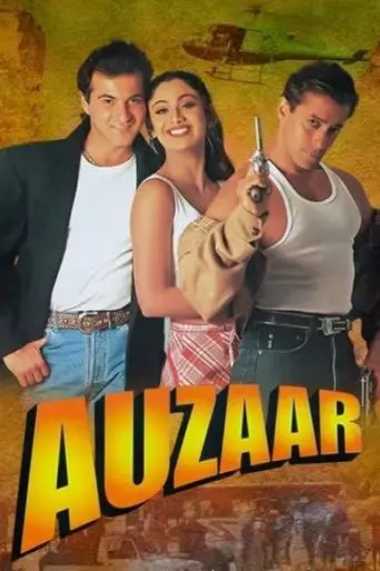 auzaar-1997