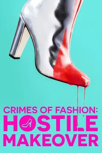 hostile-makeover-2009