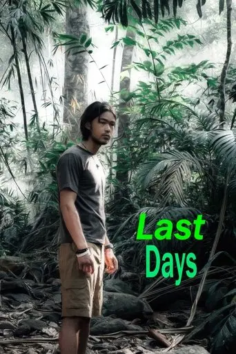 last-days-2025
