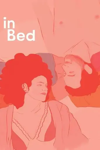 in-bed-with-michel-gondry-2023