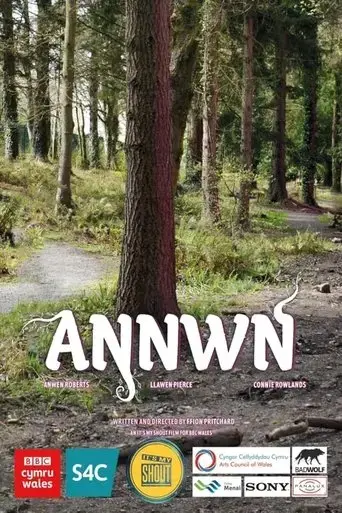 annwn-2022