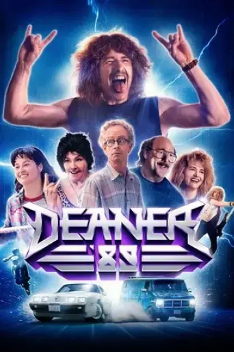deaner-89-2024