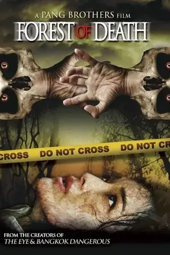 forest-of-death-2007