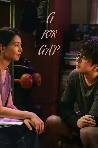 g-for-gap-2024