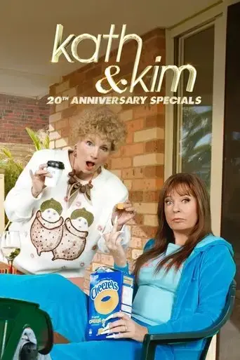 kath-kim-20-preposterous-years-2022
