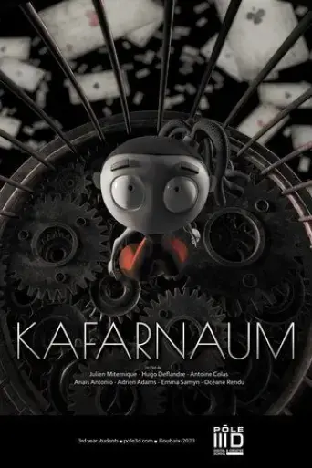 kafarnaum-2023