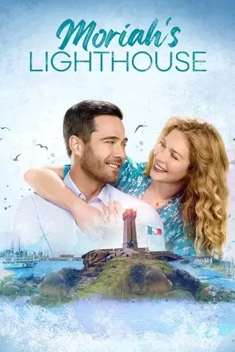 moriah-s-lighthouse-2022
