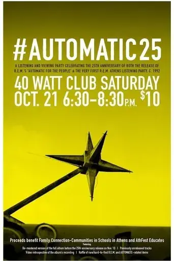 r-e-m-automatic-unearthed-2017