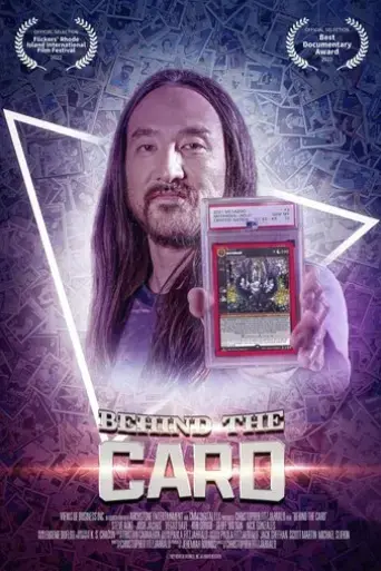 behind-the-card-2022