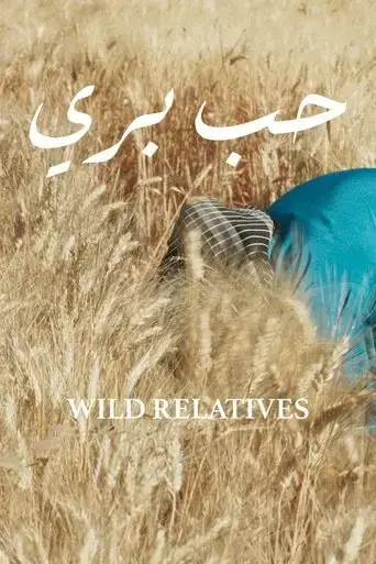 wild-relatives-2018