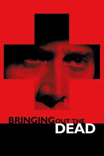 bringing-out-the-dead-1999