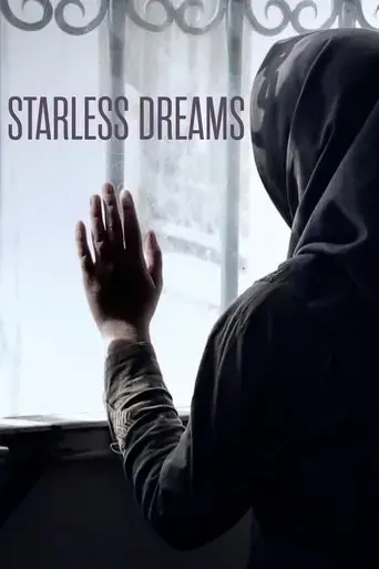 starless-dreams-2017