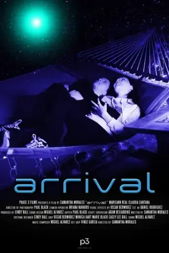 arrival-2025