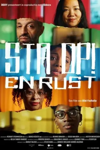 sta-op-en-rust-2025