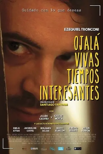 ojala-vivas-tiempos-interesantes-2017