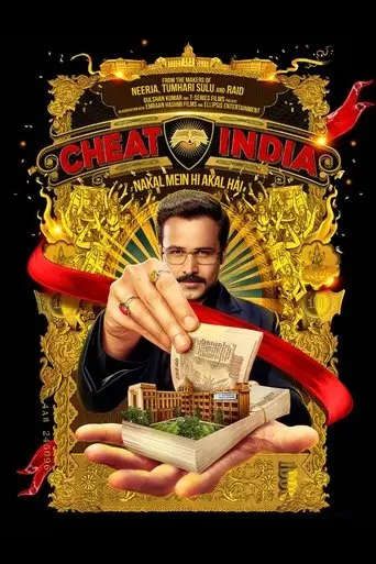 why-cheat-india-2019