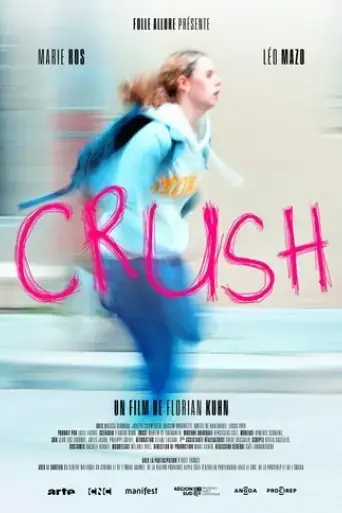 crush-2022