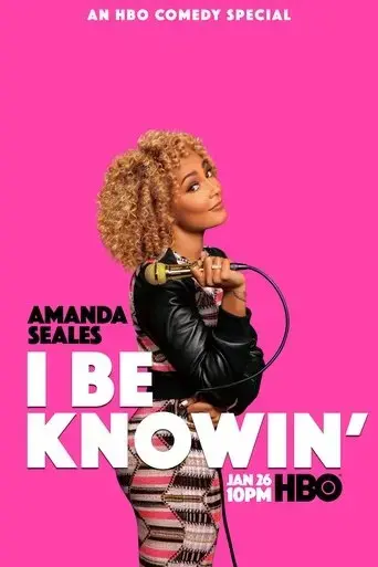 amanda-seales-i-be-knowin-2019