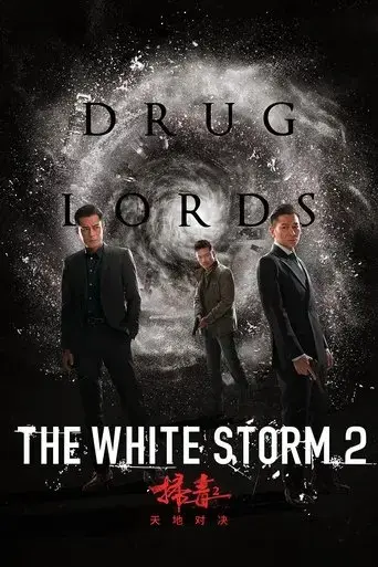 the-white-storm-2-drug-lords-2019