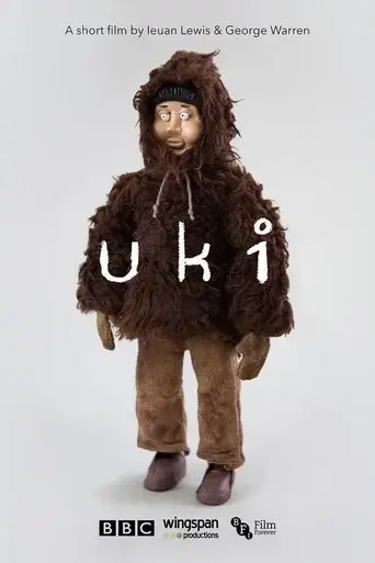 uki-2018