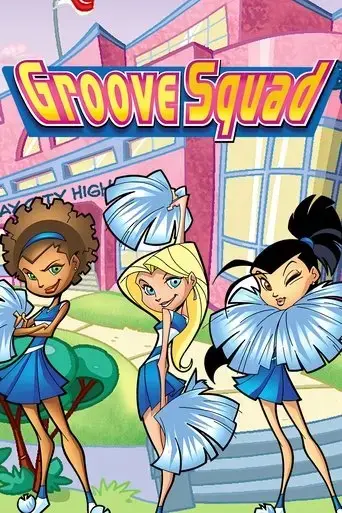 groove-squad-2002