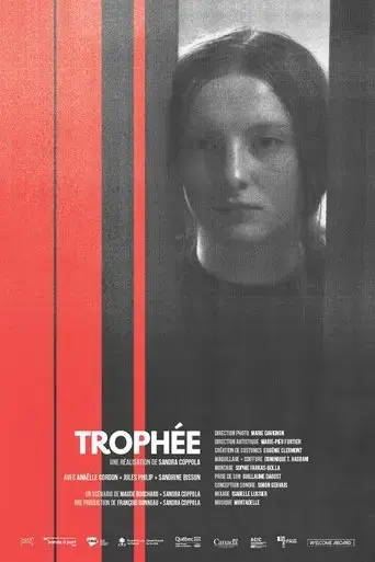 trophy-2021