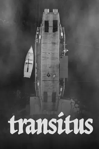 transitus-2025