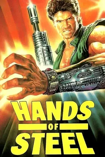 hands-of-steel-1986