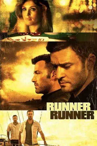 runner-runner-2013
