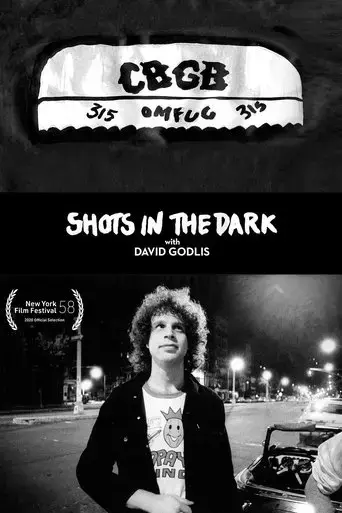 shots-in-the-dark-with-david-godlis-2020