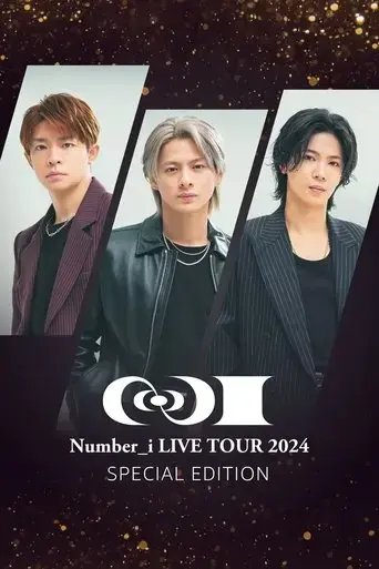 number-i-live-tour-2024-no-i-special-edition-2025