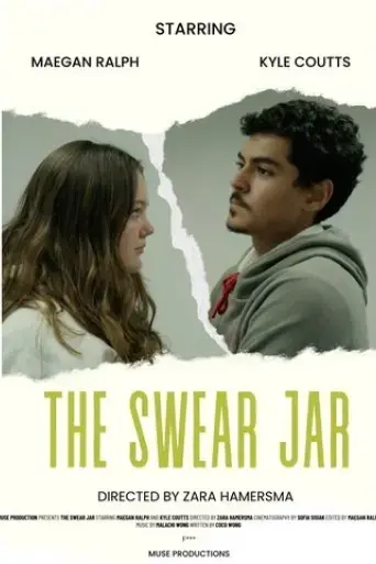 the-swear-jar-2025