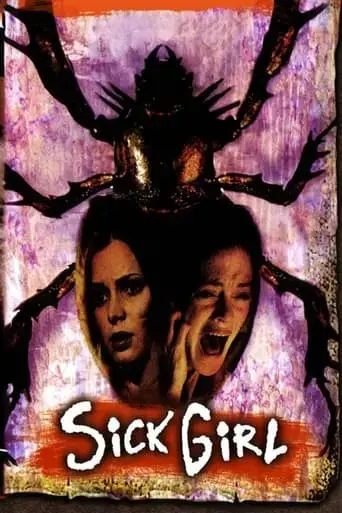 sick-girl-2006
