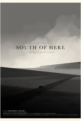 south-of-here-2020
