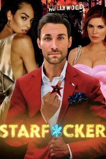 starf-cker-2022