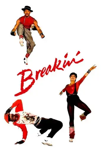 breakin-1984