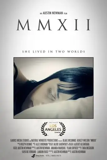 mmxii-2016