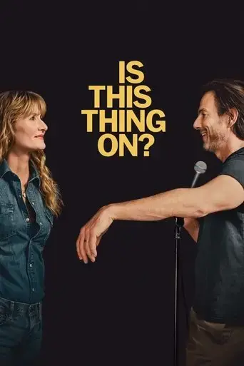is-this-thing-on-2025