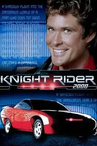knight-rider-2000-1991